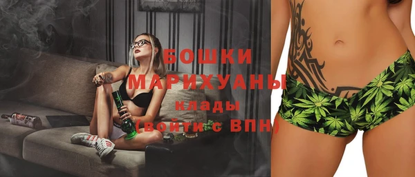 героин Абаза