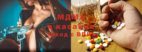 хмурый Алексеевка