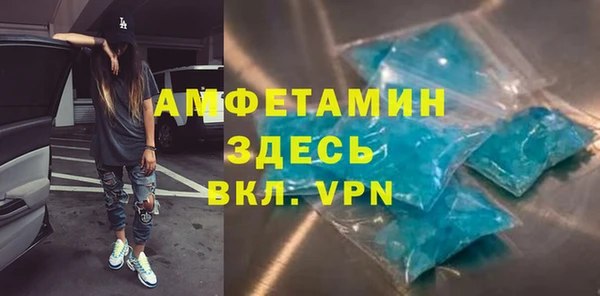 хмурый Алексеевка
