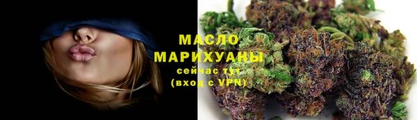 героин Абаза