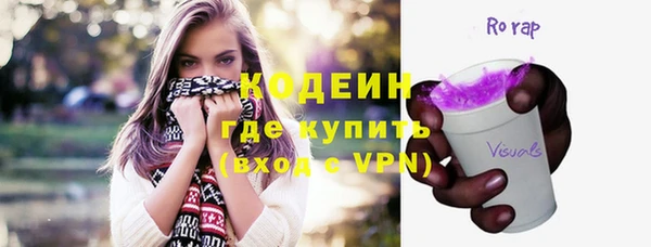 герыч Алзамай