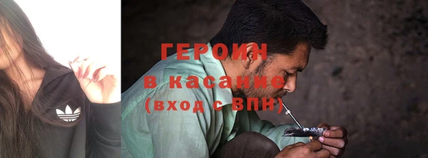 герыч Алзамай