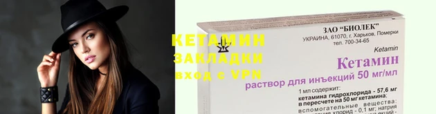 героин Абаза