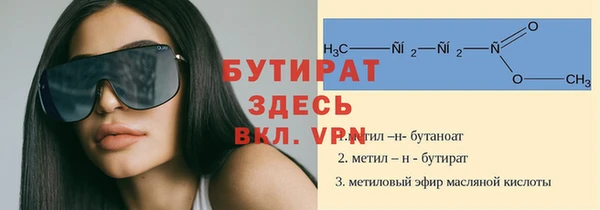 героин Абаза