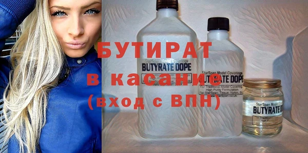 хмурый Алексеевка