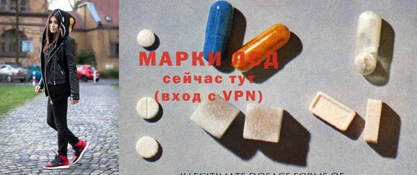 хмурый Алексеевка