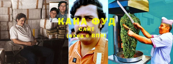 кокаин Абинск