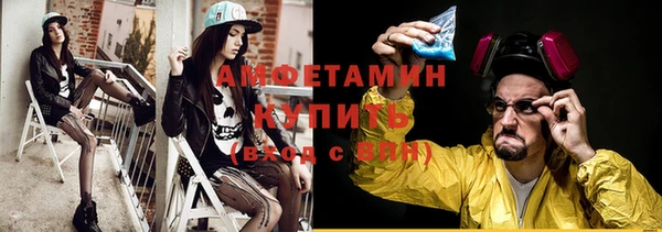 хмурый Алексеевка
