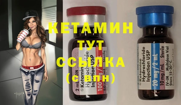 героин Абаза