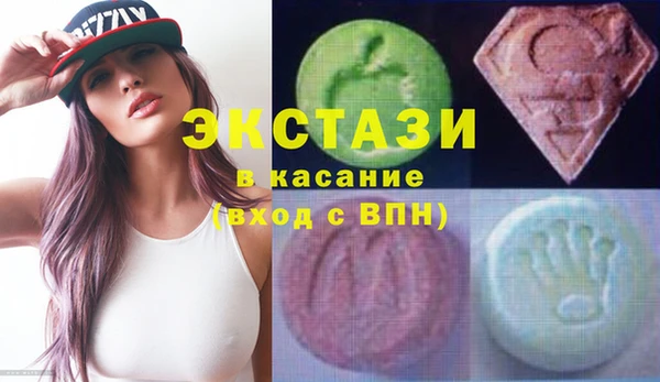 кокаин Абинск