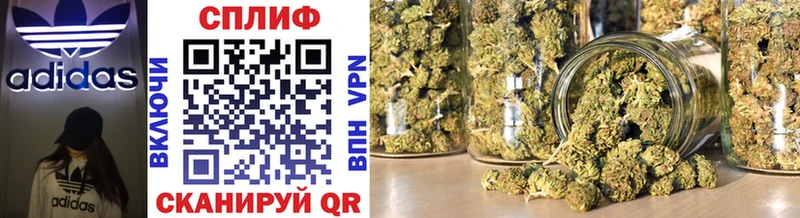 Шишки марихуана Bruce Banner  Анадырь 